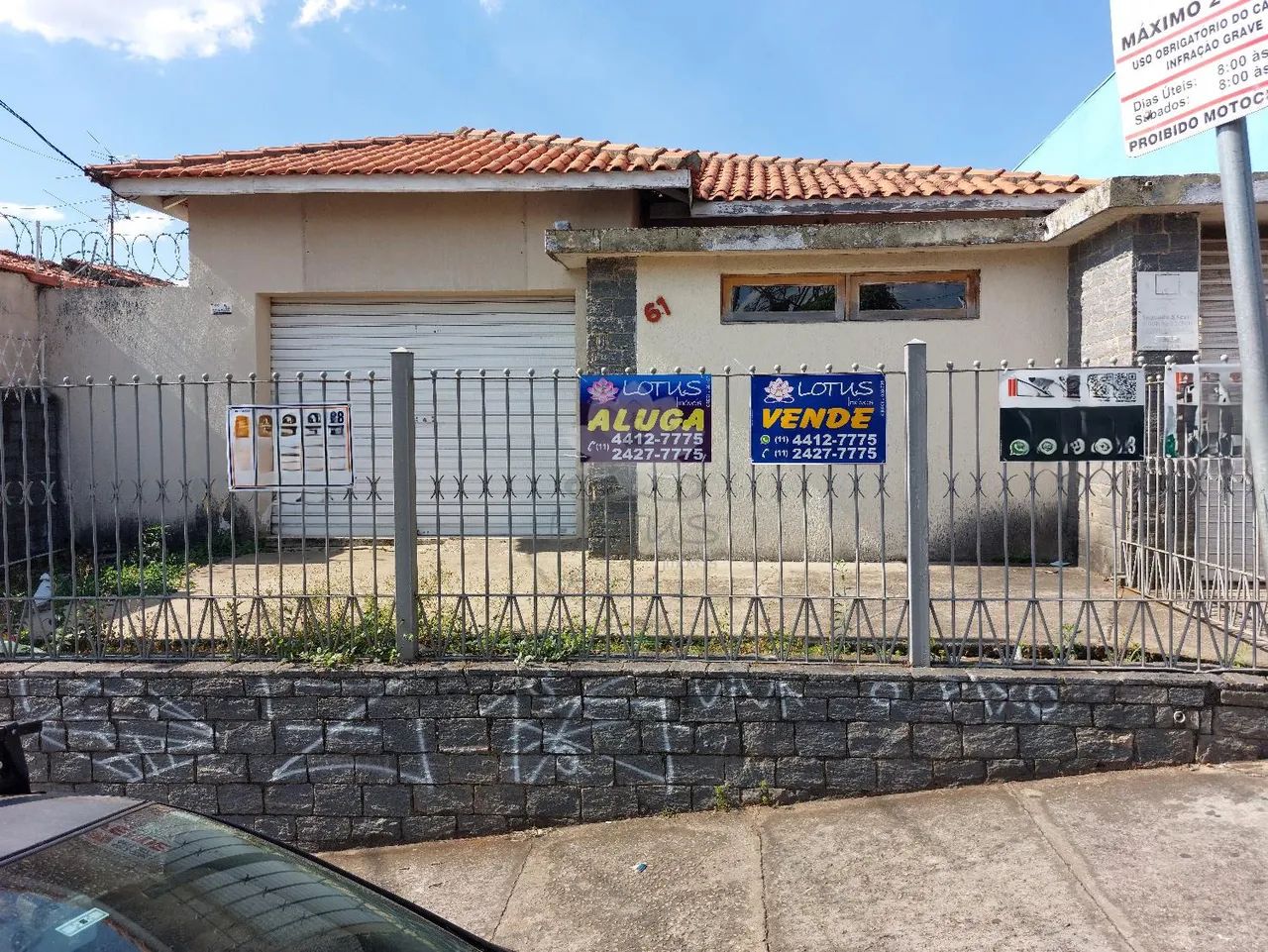 salão - Jardim Brasil - Atibaia