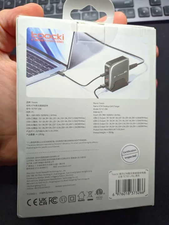 Carregador 67w - Foto 5