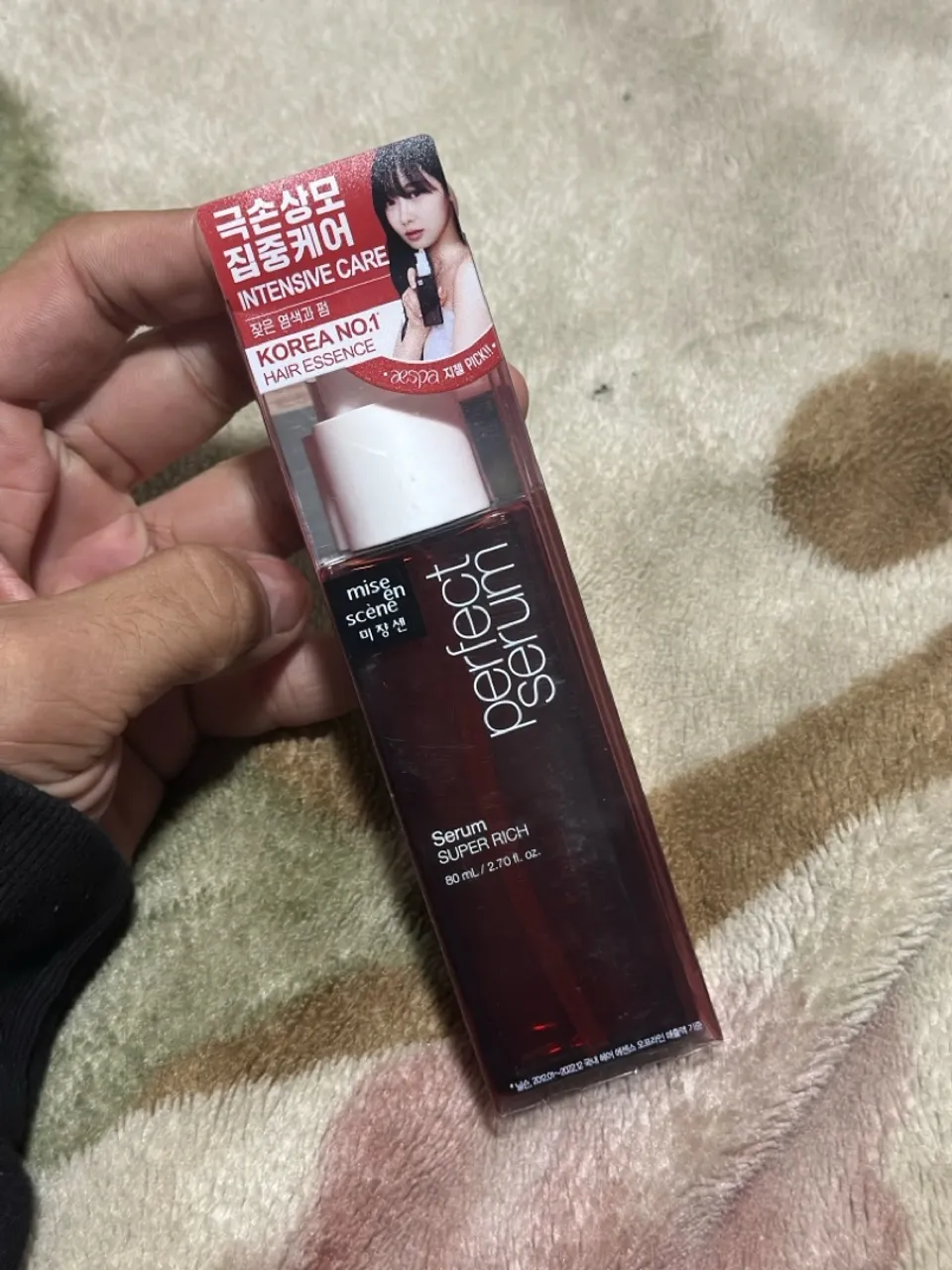 Serum para cabelo Mise en scène Perfect Serum Super Rich