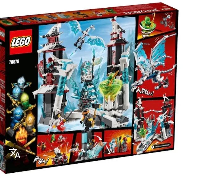 Lego Ninjago 70678 - Castle of the Forsaken Emperor - Hobbies e