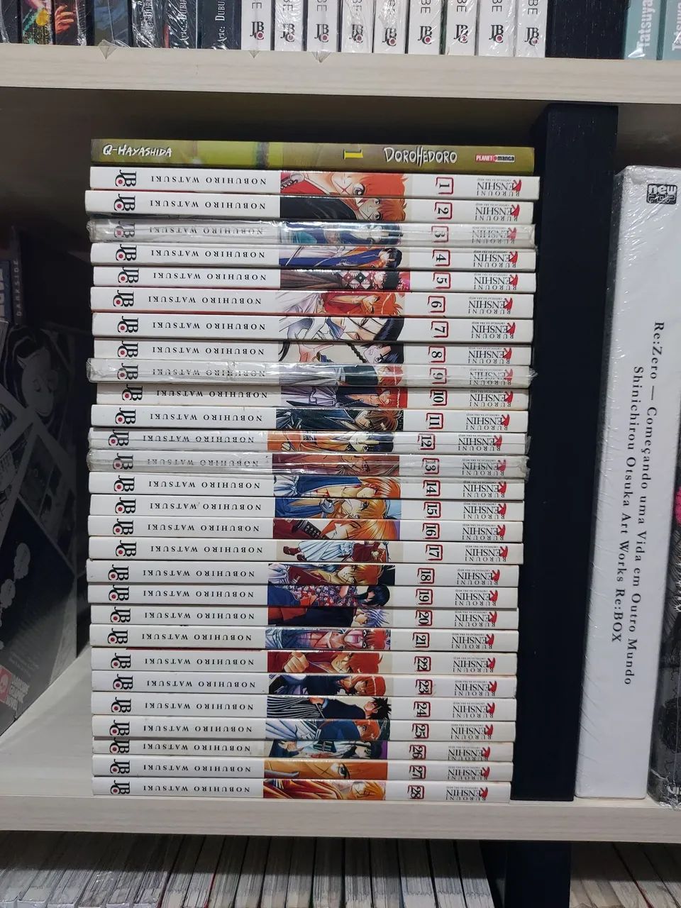 Rurouni Kenshin Collection