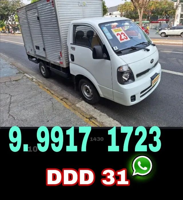 Frete 64303953043459120