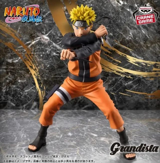 figura de ação naruto