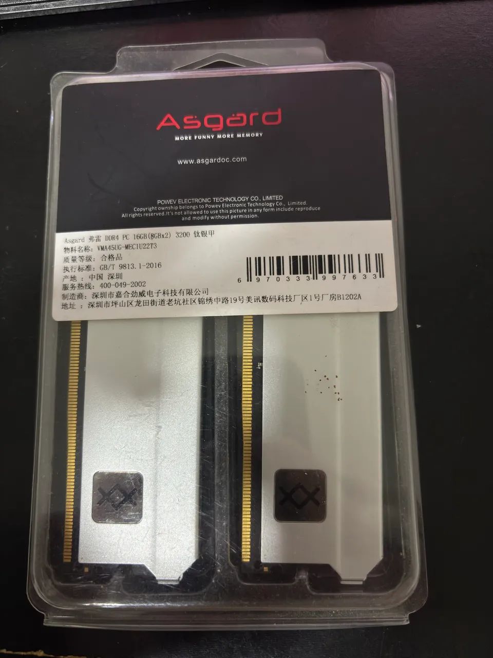 Kit memória RAM 16 GB