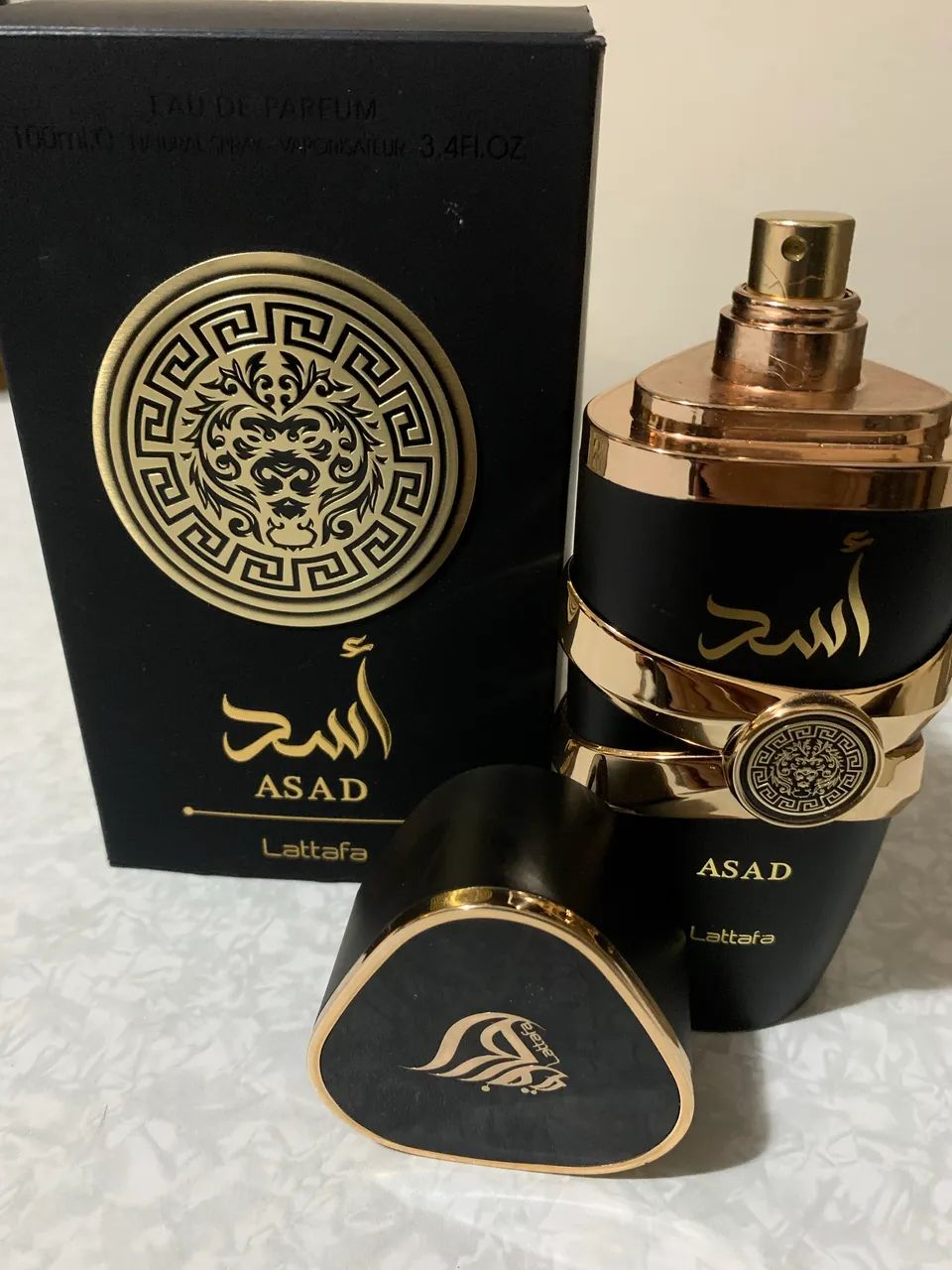 PERFUMES ÁRABES - SOMENTE OS FRASCOS - Foto 4