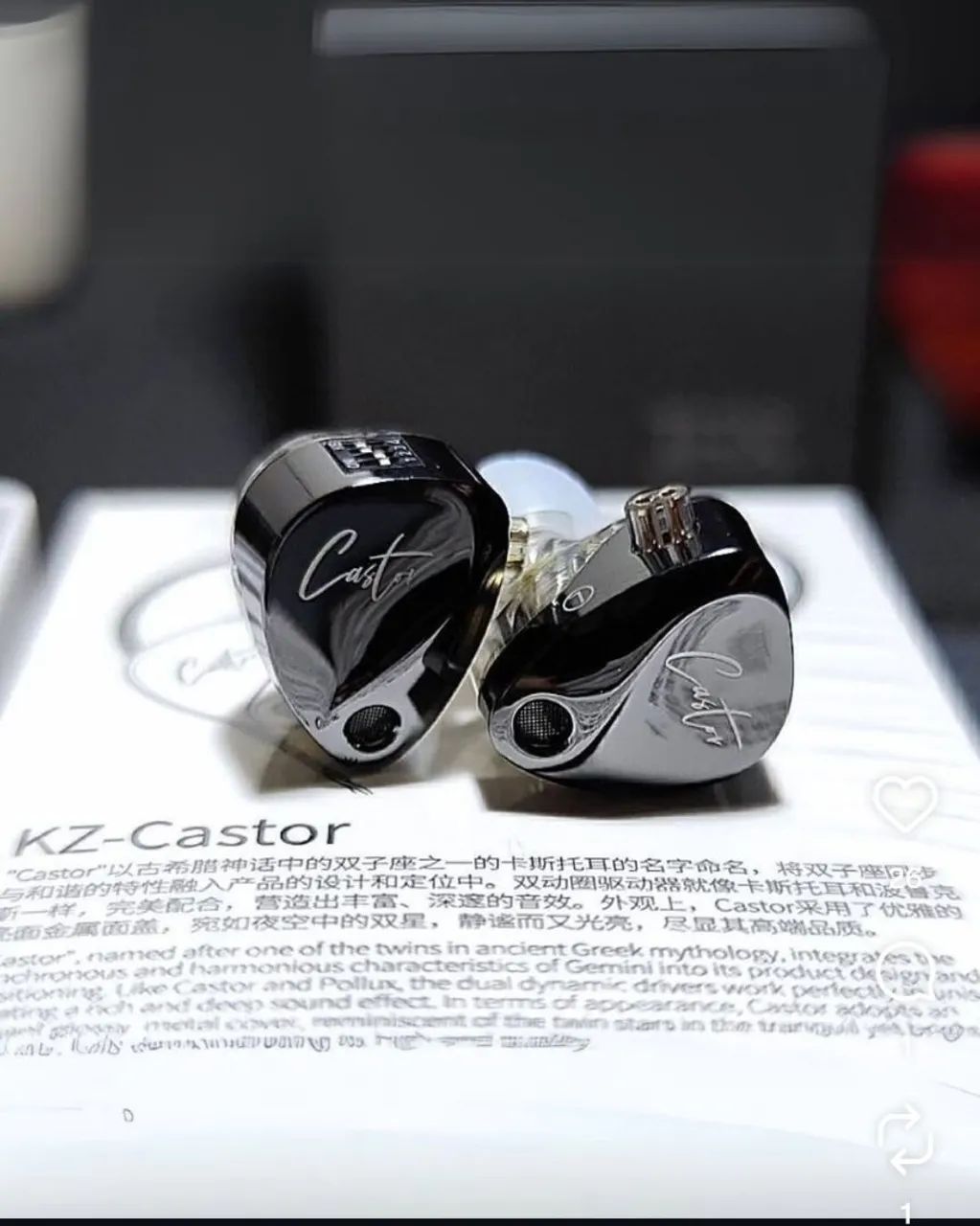 Fone KZ Castor In Ear com MIC R$ 120 - Foto 5