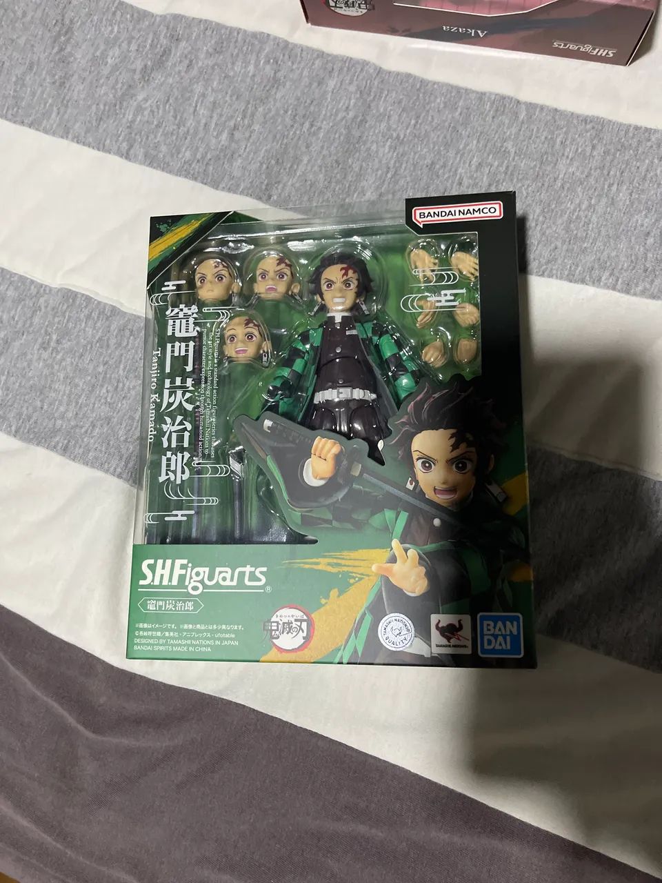 tanjiro sh figuarts 