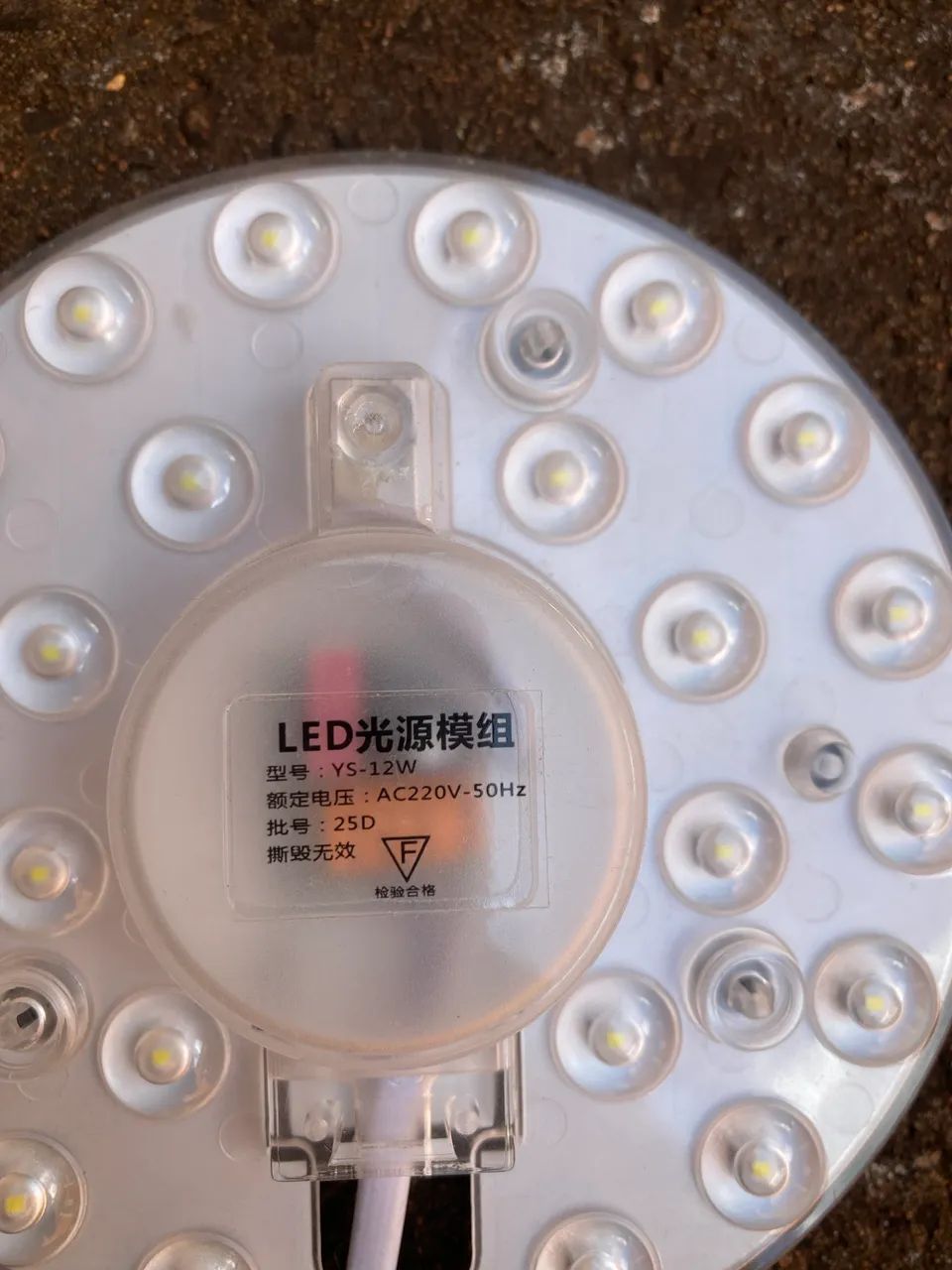 Placa Led Redonda - Foto 3