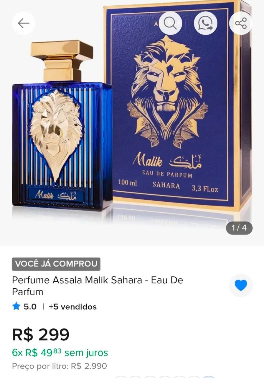 Perfume árabe  - Foto 4