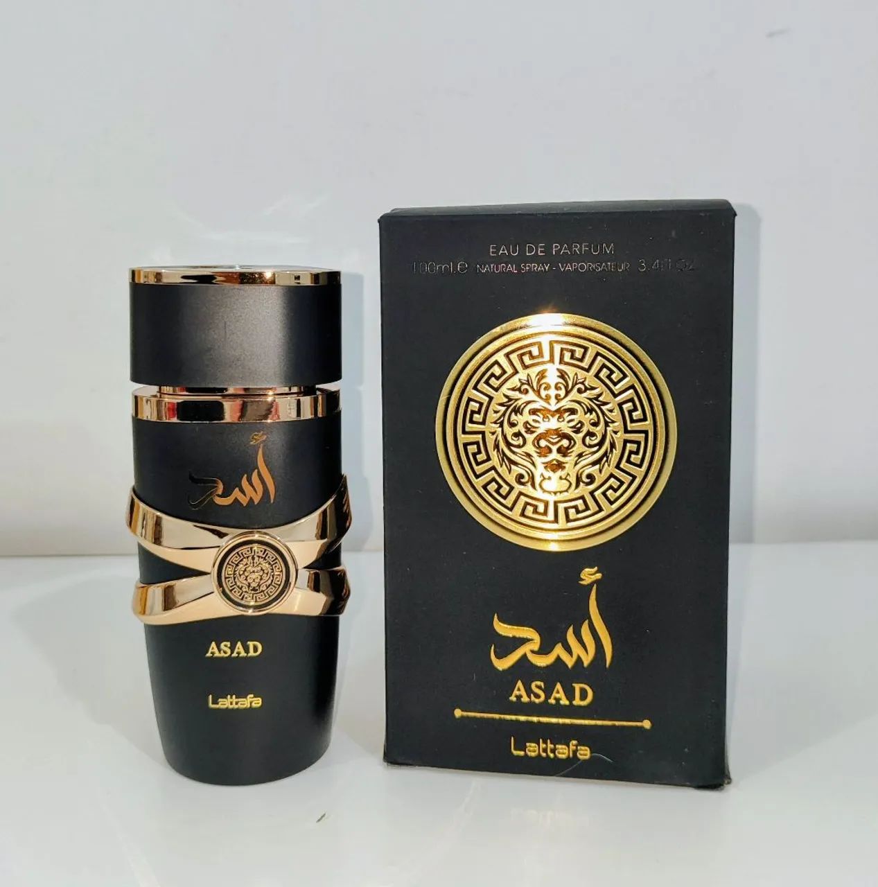 Frasco de Perfume vazio importado árabe  - Foto 4
