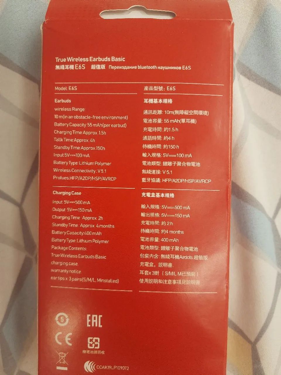Fone de ouvido bluetooth  - Foto 3