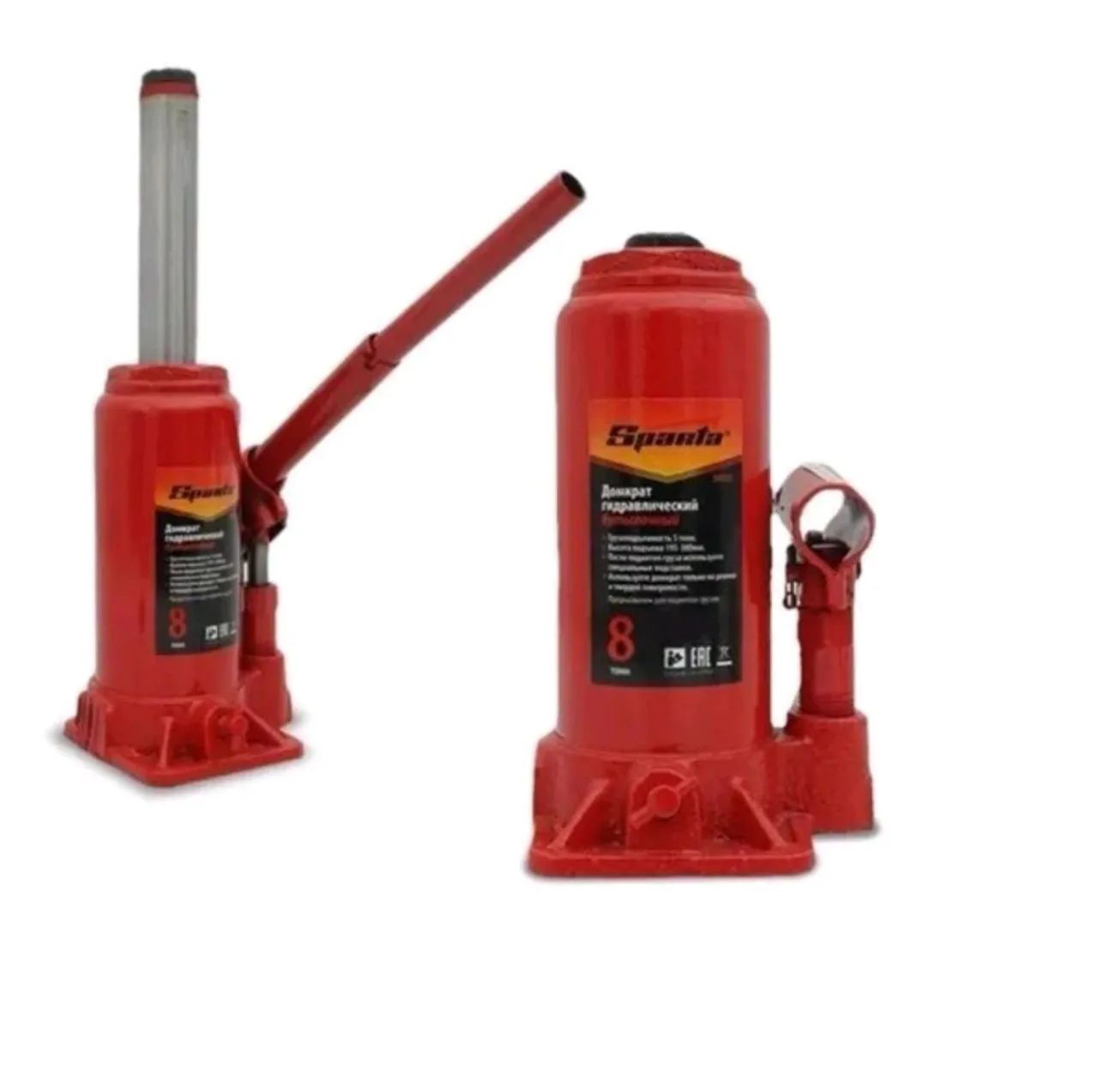 Macaco Caminhão 8 toneladas - Foto 6