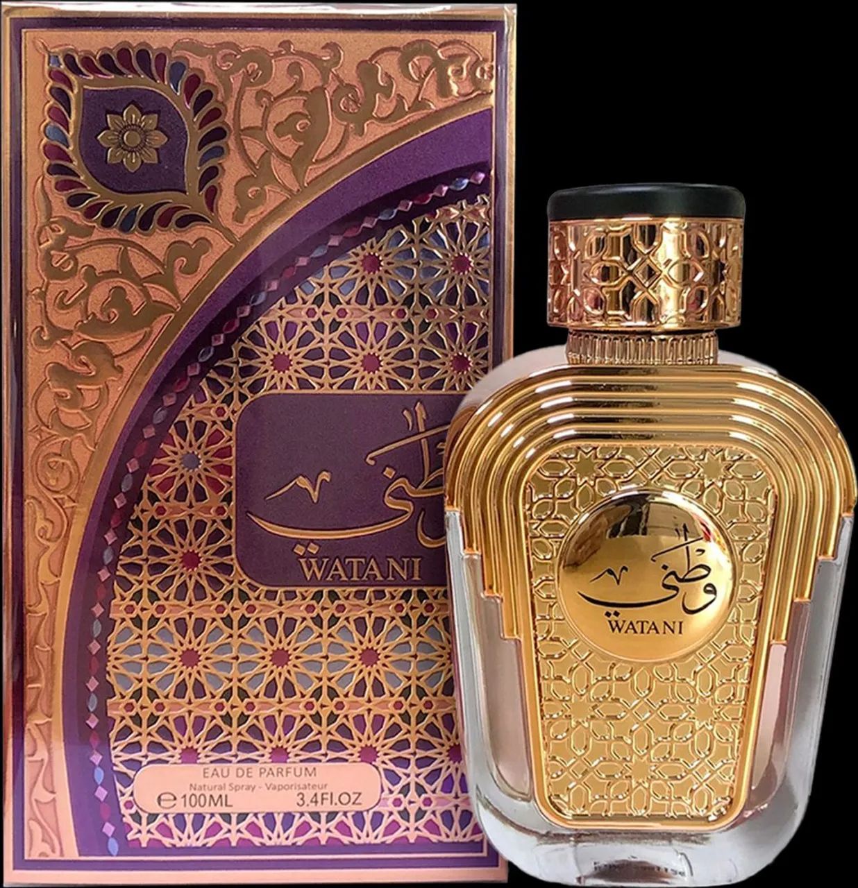 Perfume Árabe Watani Feminino 100ml 