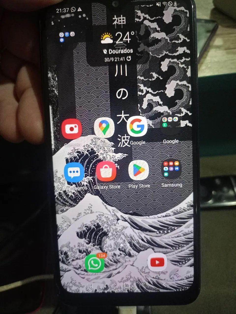4 celulares Samsung ler anúncio 