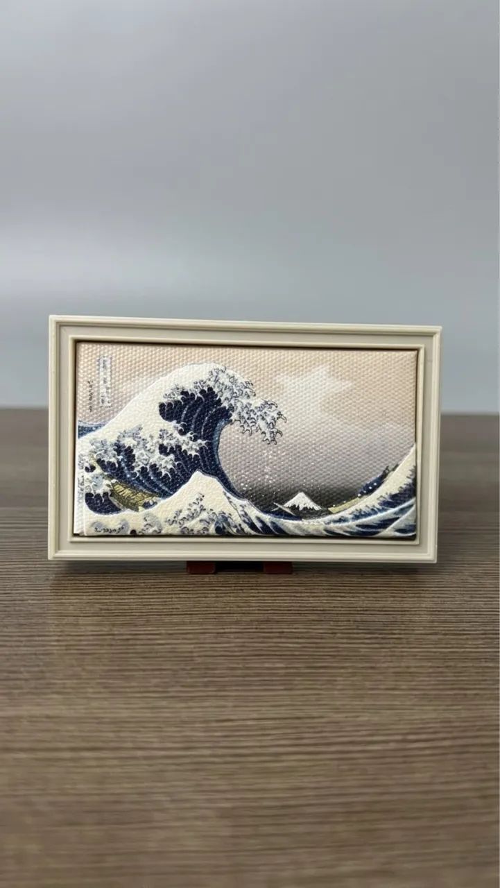 Mini Brands - Obra: A Grande Onda de Kanagawa