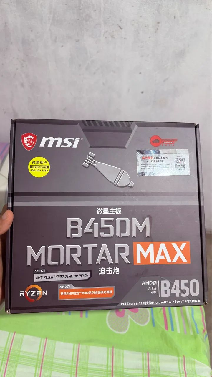 Placa mãe MSI B450M Mortar Max AM4 - Peças de Hardware