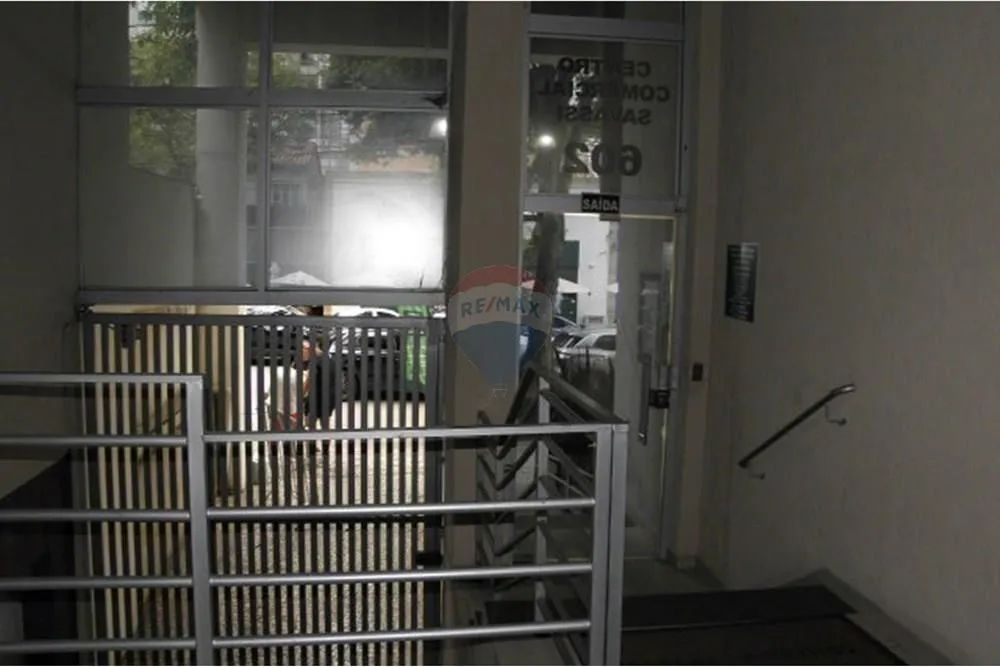 Sala Comercial Estratégica na Savassi, BH! - Foto 2