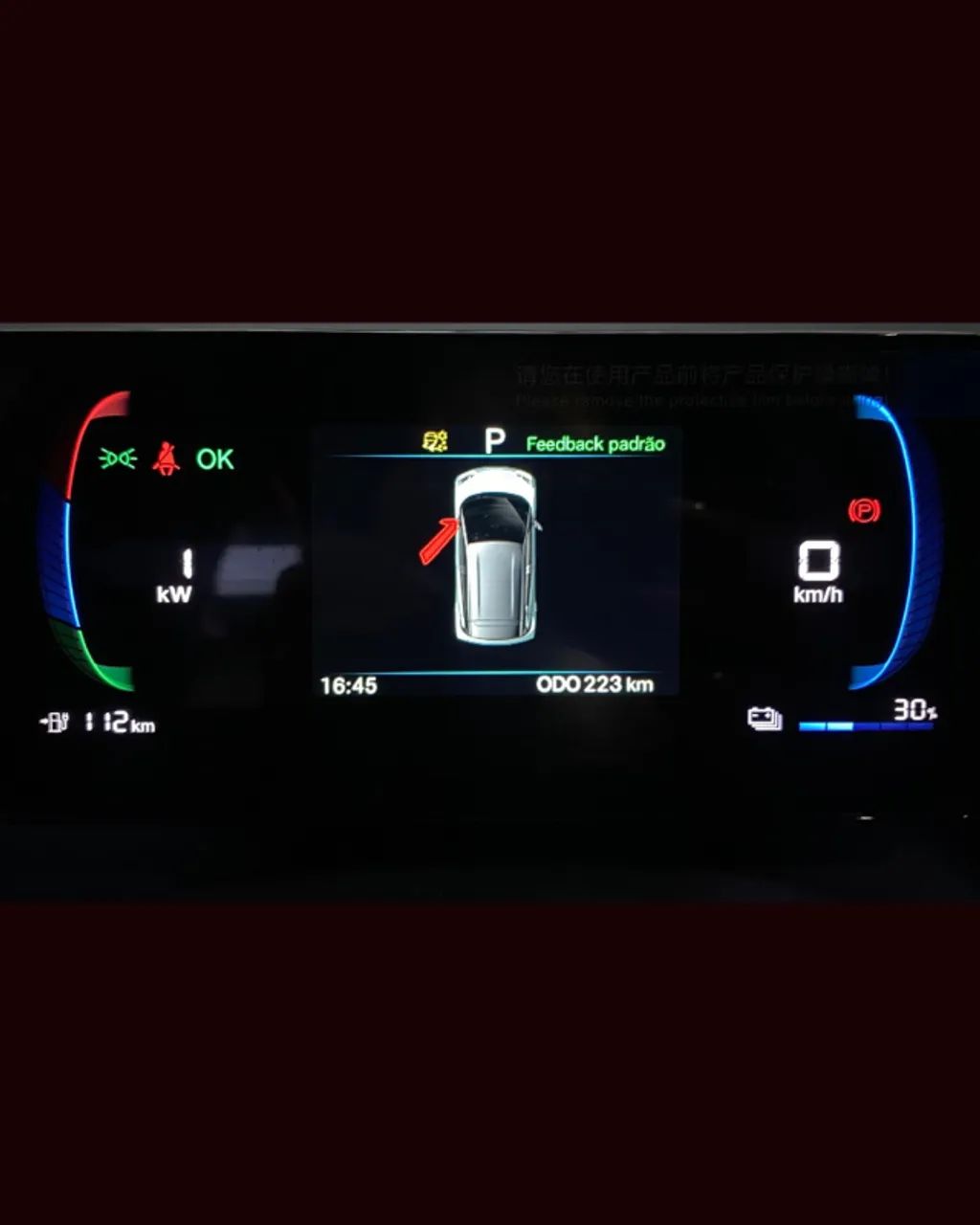 BYD Dolphin Mini (Elétrico) 2027 - Foto 2