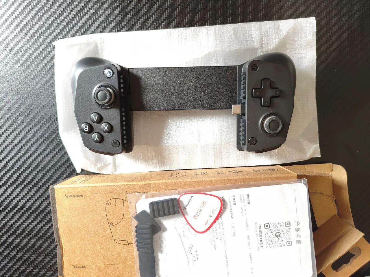 Gamesir X5 lite  - Foto 3