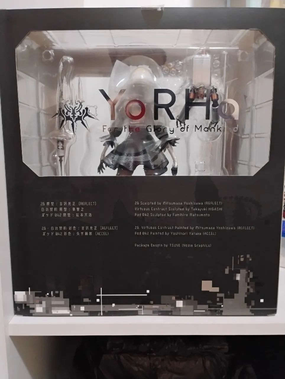 NieR: Automata - Pod 042 - YoRHa No. 2 Type B - DX Edition (Flare, Square Enix) - Foto 5