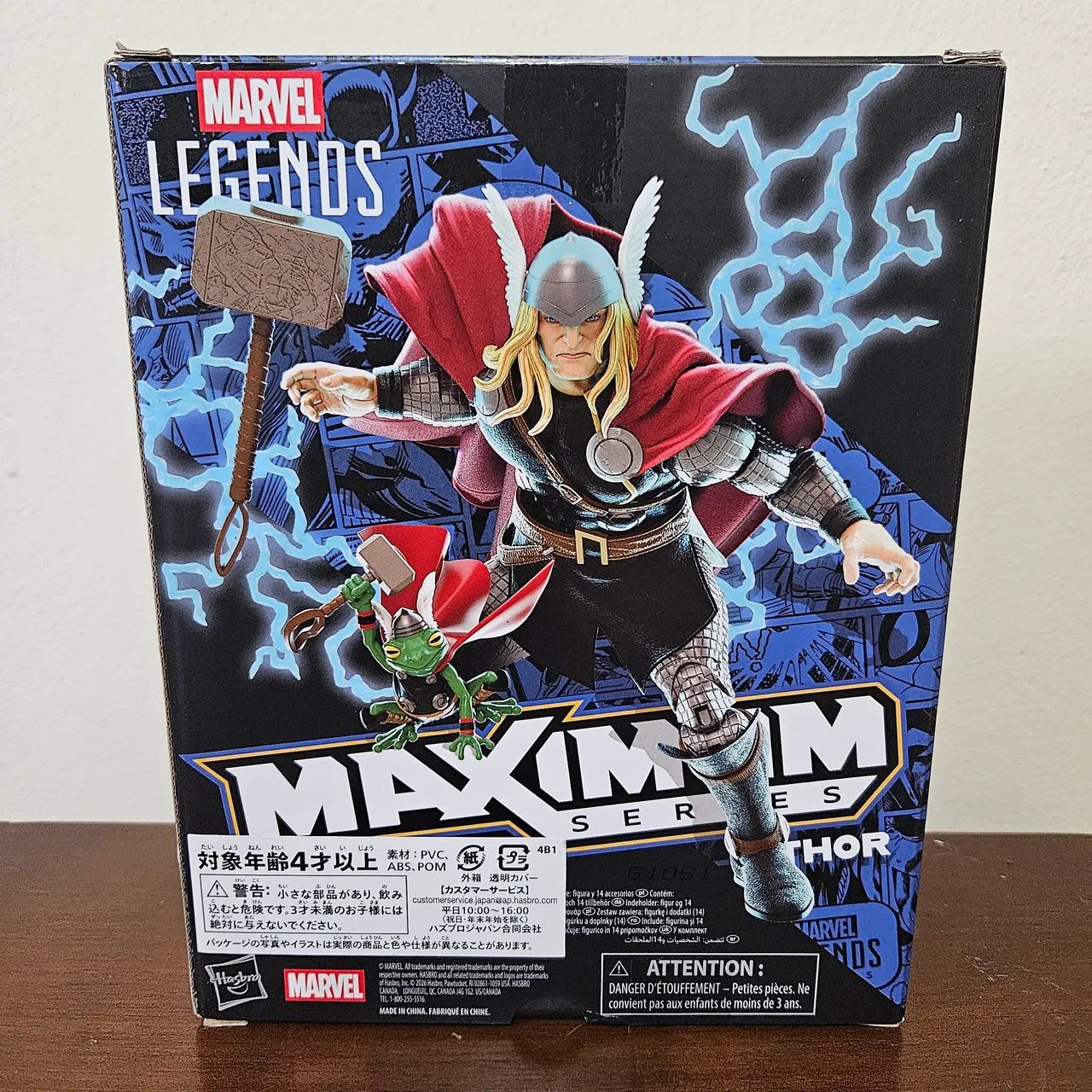 Thor Maximum Series - Marvel Legends - Foto 2