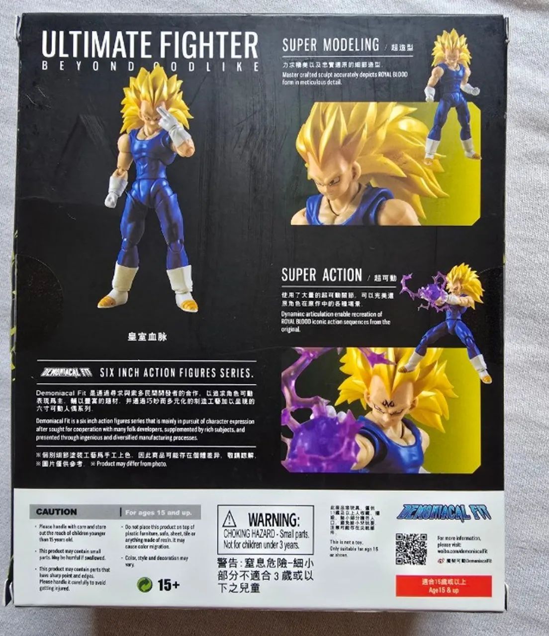 Vegeta SSJ3 Sh Figuarts DF  - Foto 2