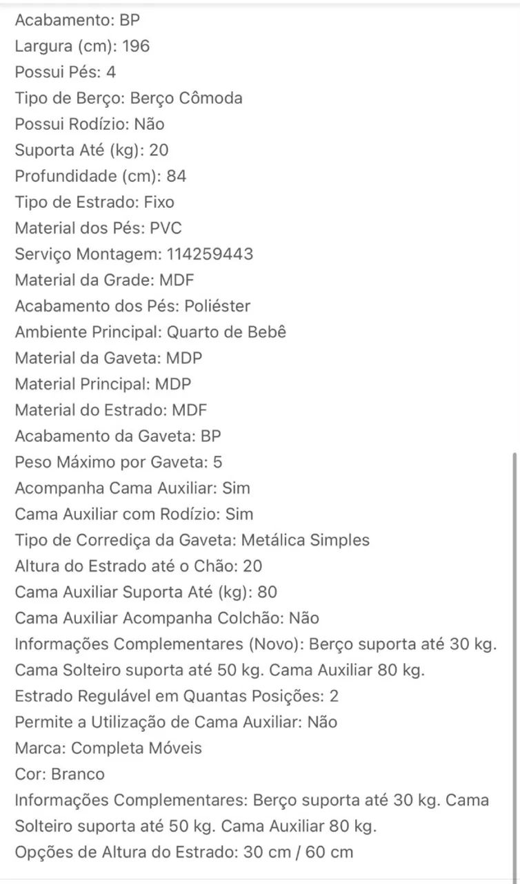 Berço Cama Multifuncional com Cama Auxiliar e Cômoda - Branco - Foto 5