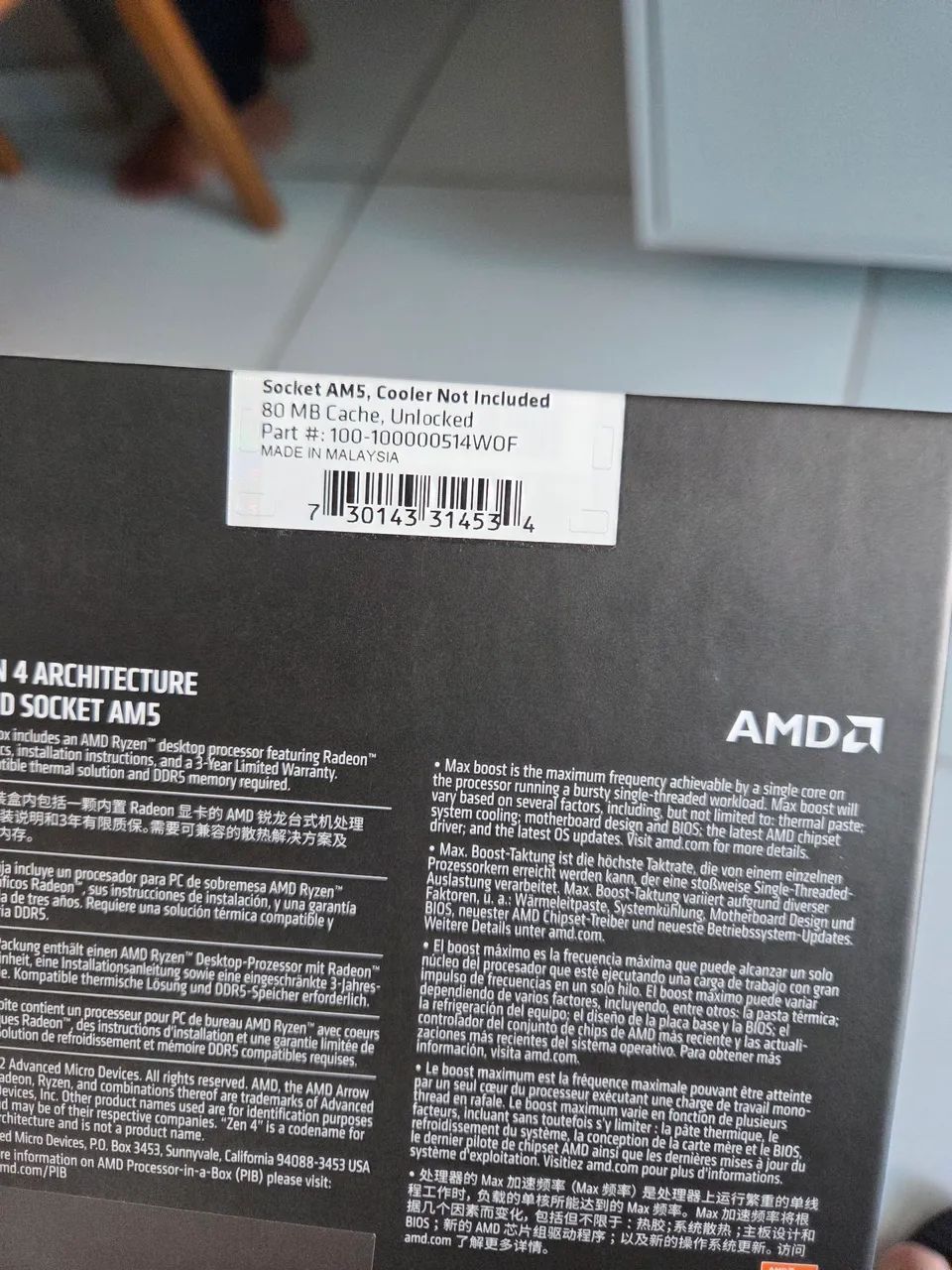 9 7950X LACRADO