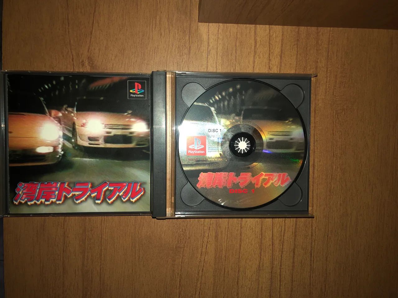 Jogo original japonês PlayStation one completo - Jogos de Vídeo