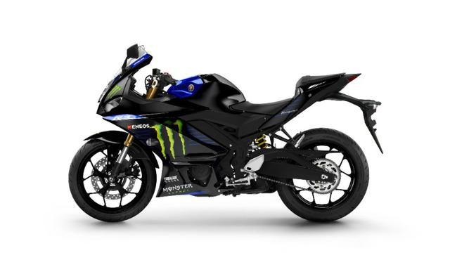 YZF R3 ABS 321 cc 0 km Energy Moto GP Modelo 2020 - Foto 6