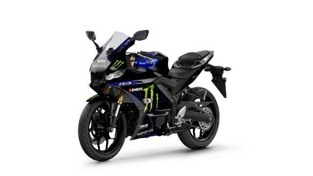 YZF R3 ABS 321 cc 0 km Energy Moto GP Modelo 2020 - Foto 2