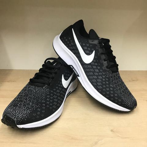 nike pegasus 38