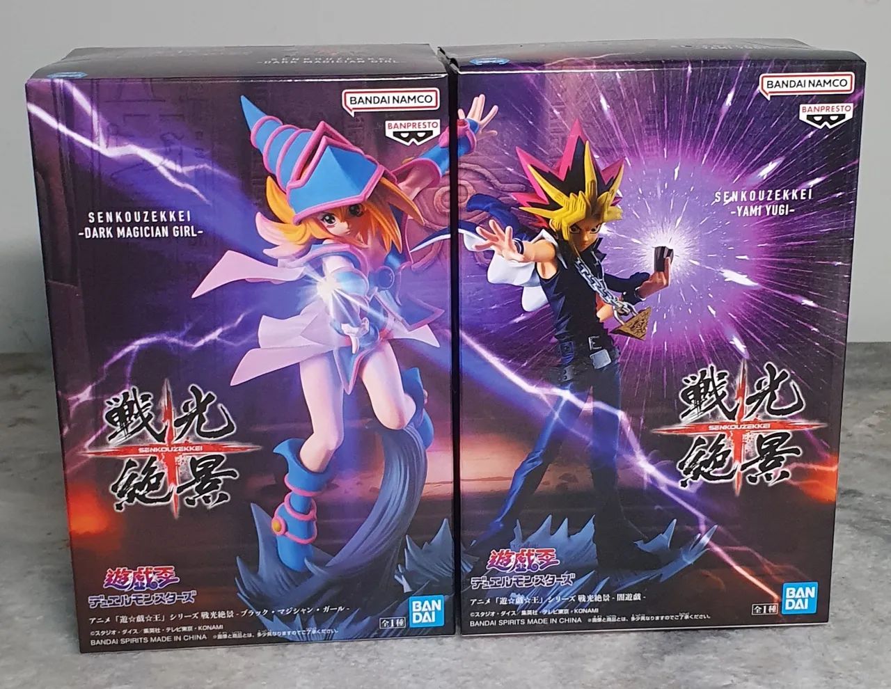 Yu-Gi-Oh figures Yugi + Maga negra banpresto lacrado original