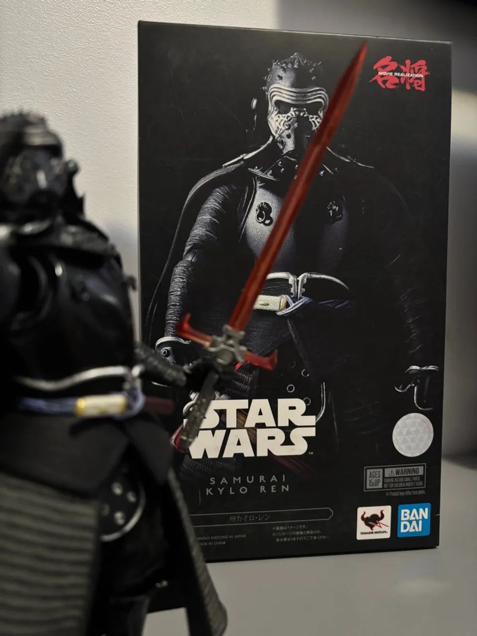 Kylo Ren Samurai Bandai  - Foto 3