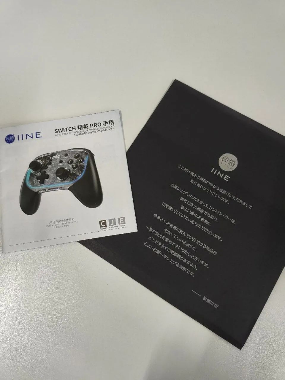 IINE Phantom Elite Pro - Foto 5