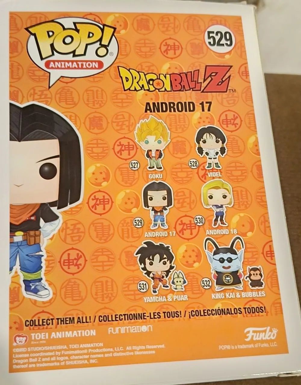 Funko Pop Android 17 (529) Dragonball Z - Foto 2