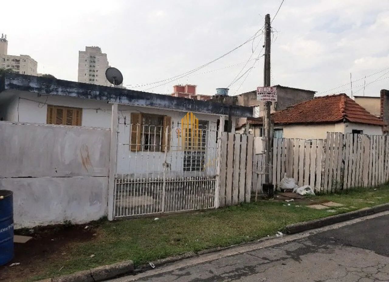 Terreno em São Paulo - Foto 2