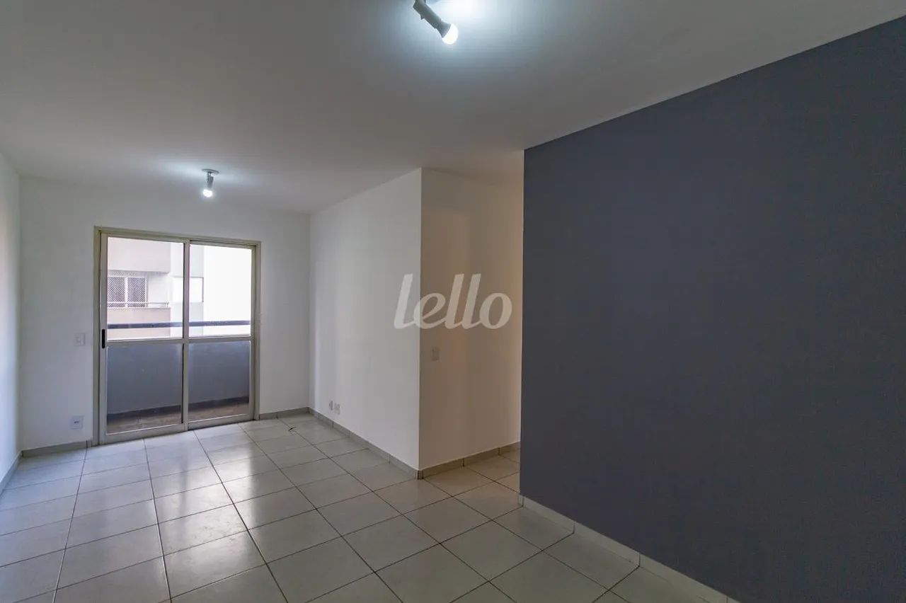 Apartamento 3 quartos para alugar no(a) Mooca