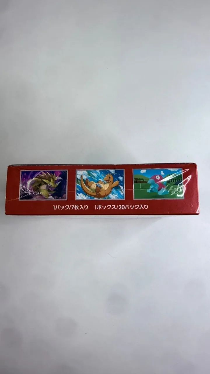 Caixa Cartas Pokémon - SV2a: Carta Pokémon 151 (SV2a) - Foto 4