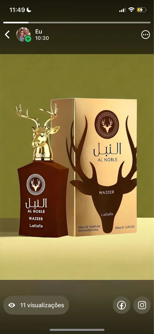 Perfume árabe original  - Foto 4