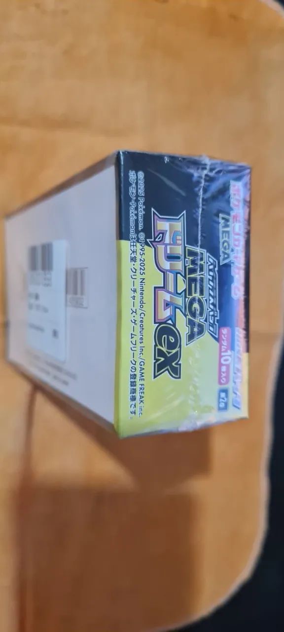 Box Mega dream EX - Japonesa lacrada - Foto 4