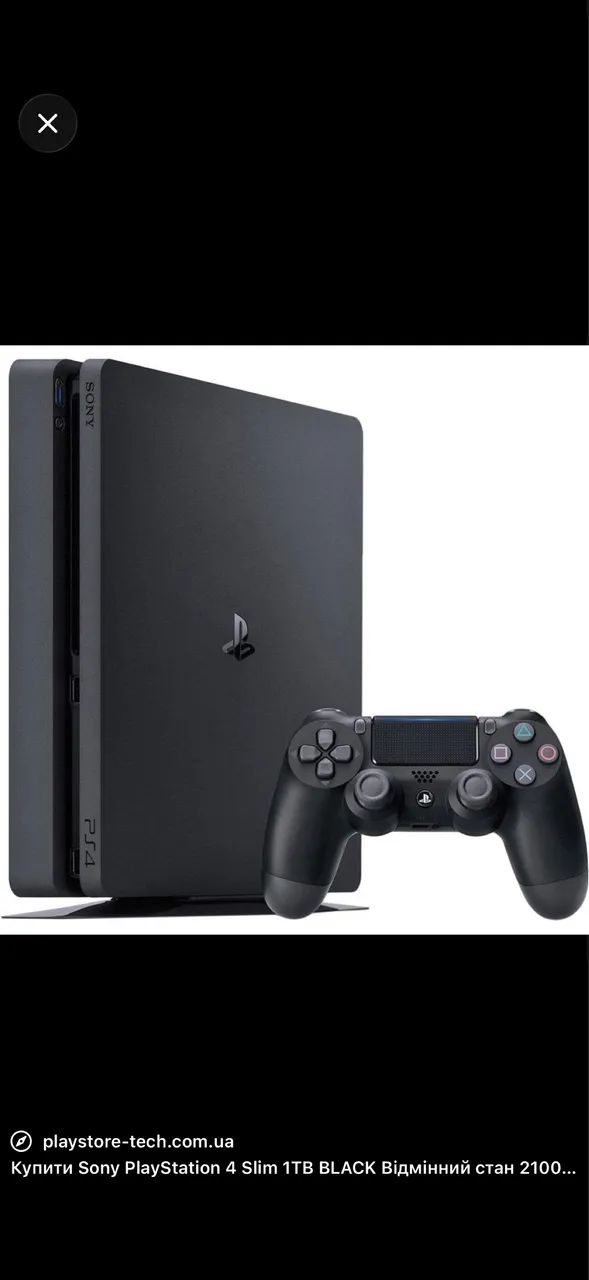 Vídeo game PS4 - Foto 2
