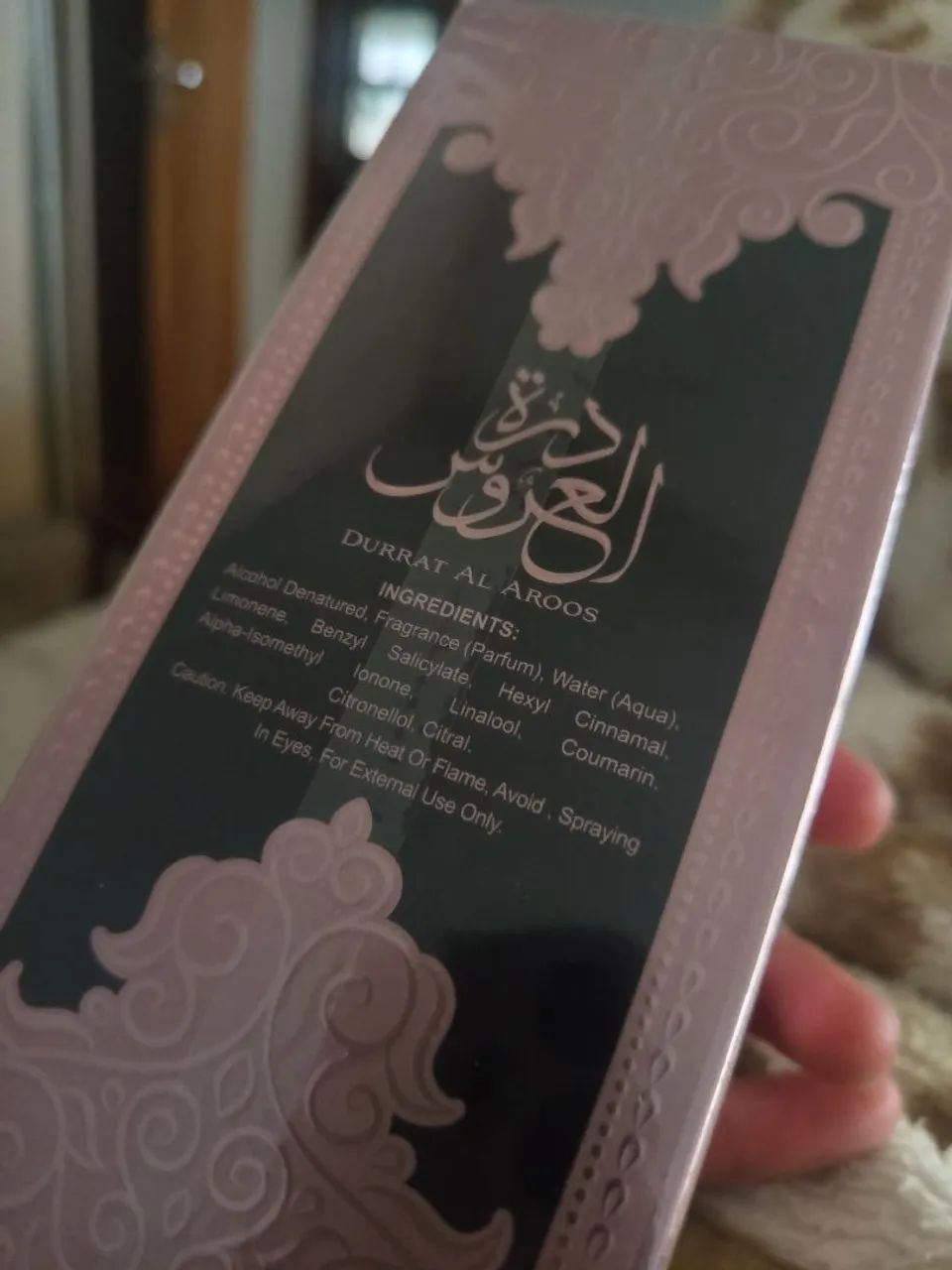 Durrat Al Aroos - Al wataniah - 85ml - Perfume  - Foto 4