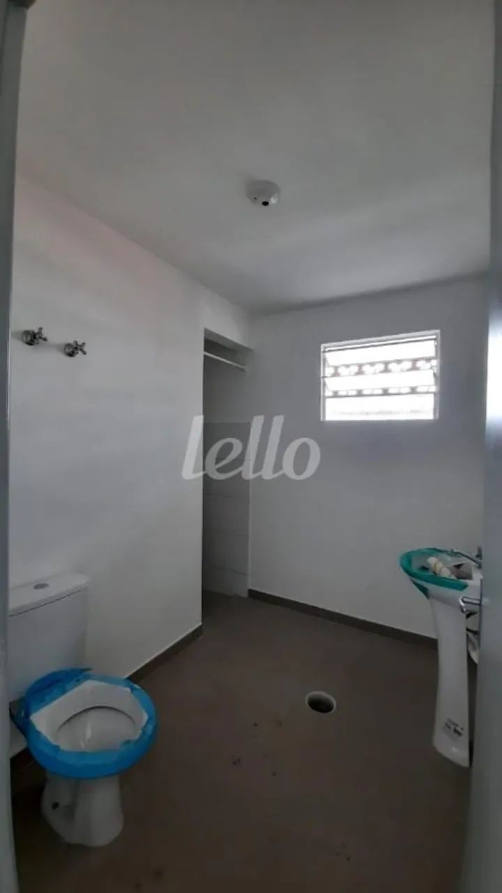Apartamento 1 quartos para alugar no(a) Vila Paiva - Foto 4