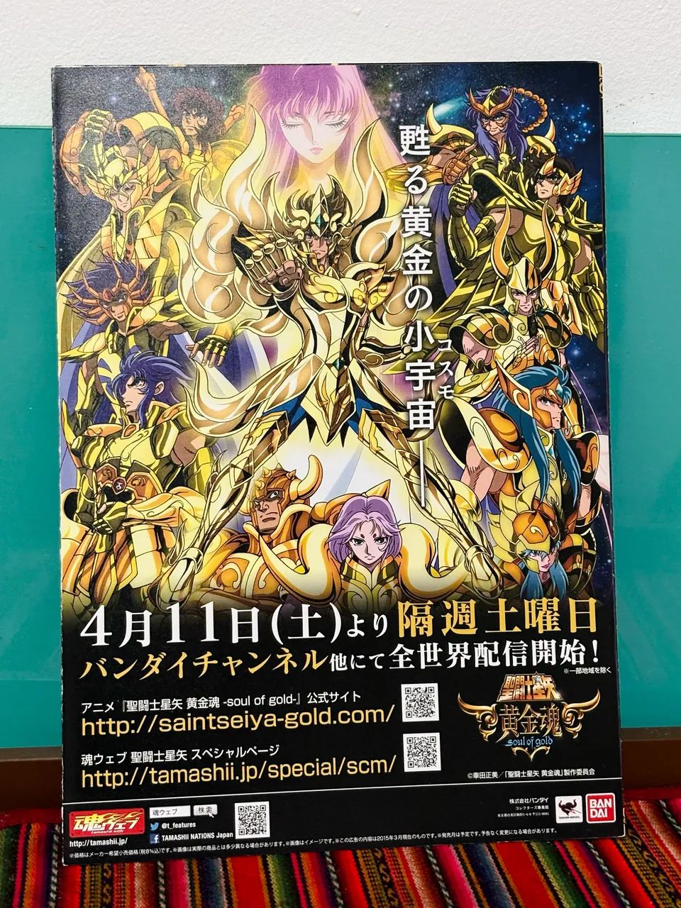 【極美品】EUソニー★ソウル・オリジナル・ 紙ジャケット・アルバ厶20CDBOX 91N8bUo7EfL._UF350,350_QL50_.jpg