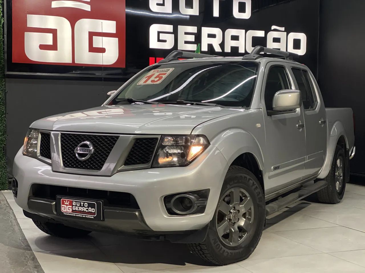 Nissan Frontier