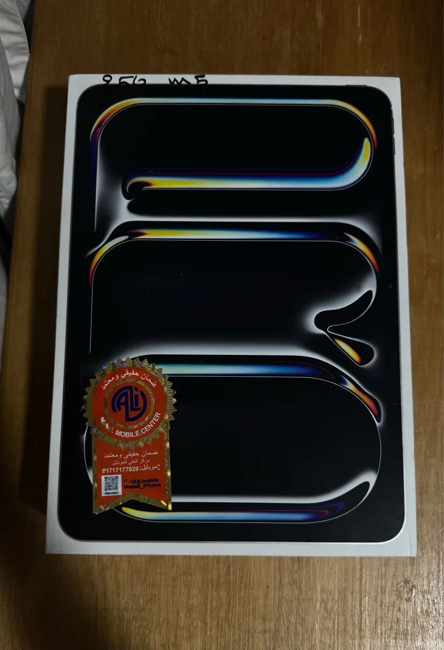 iPad Pro M5 11polegadas LACRADO, modelo Wi-Fi 256 GB Silver  - Foto 4
