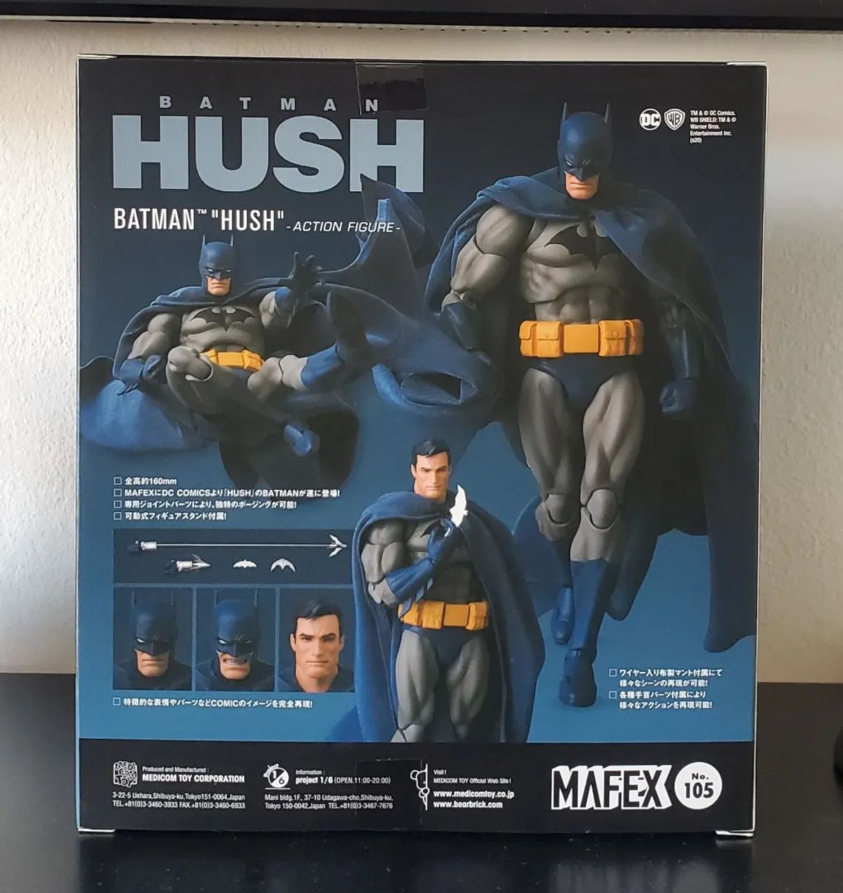 Batman Hush MAFEX - Lacrado - Medicom Toy / Blue Version - Hobbies