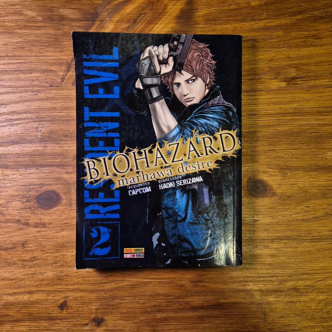 Mangá Biohazard Marhawa Desire Volume 2
