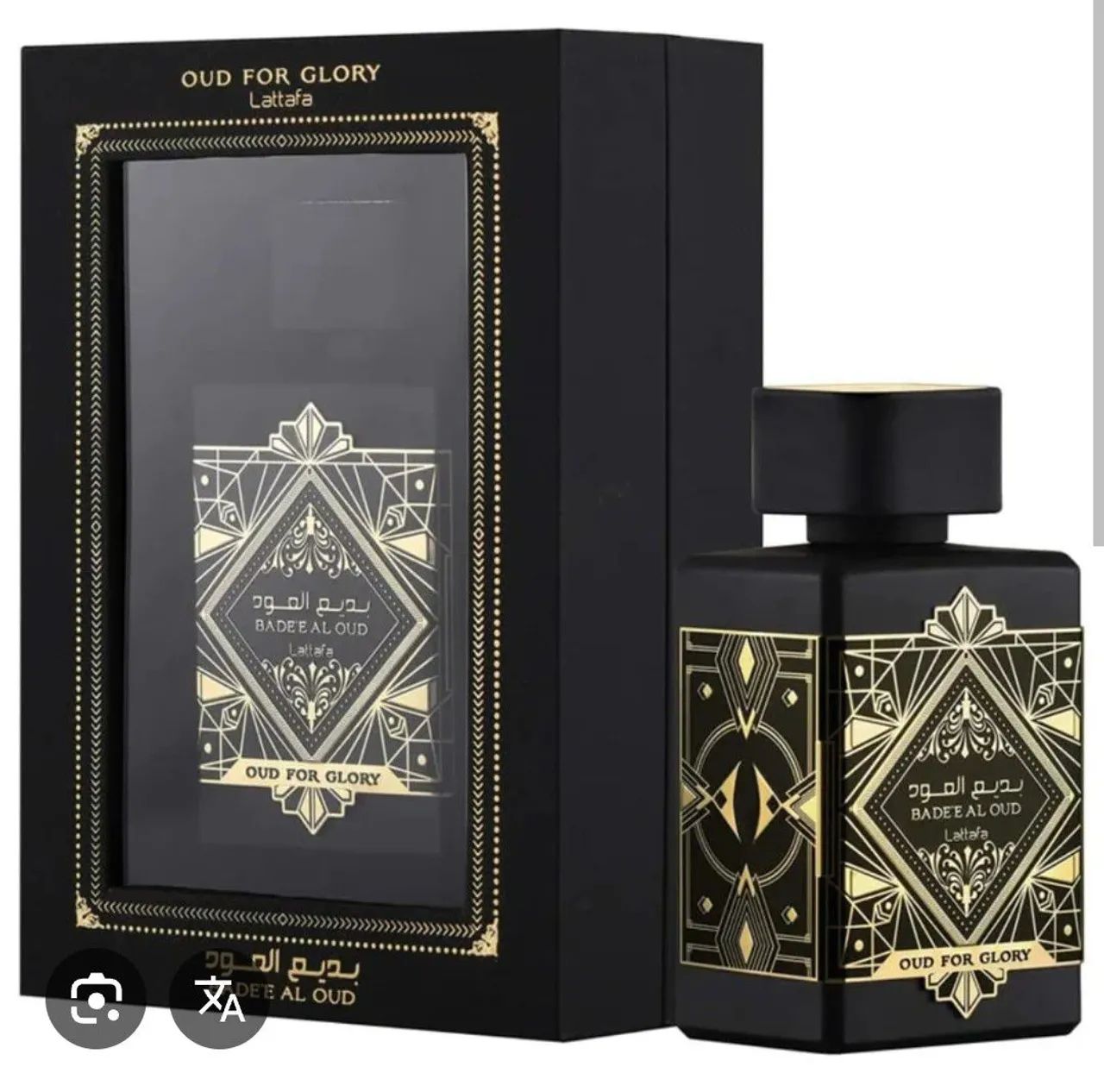 Lattafa Badee Al Oud Sublime 100 ml unissex original  - Foto 4